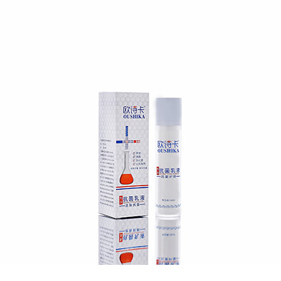 多用途抗菌乳液椒江